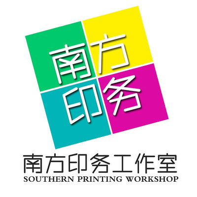 南方印務|平面|標志|小陽哥 