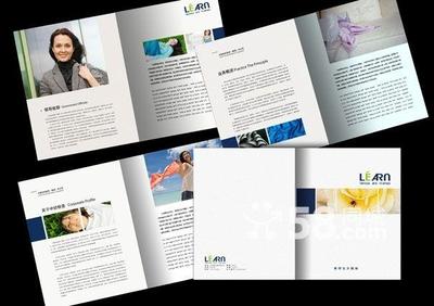 上海敏誠印務(wù)技術(shù)_世界工廠網(wǎng)全球企業(yè)庫