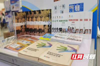 長沙印博會特設(shè)防疫物資專區(qū) 天聞印務(wù)等企業(yè)攜手亮相