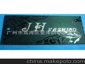 印刷燙金產(chǎn)品供應(yīng)商,價格,印刷燙金產(chǎn)品批發(fā)市場 