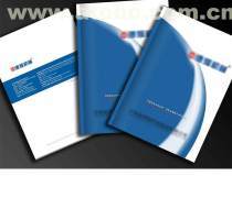 【陜西印刷、出版產(chǎn)品庫(kù)】_價(jià)格/圖片/廠家 - 產(chǎn)品庫(kù) - 阿土伯網(wǎng)手機(jī)版