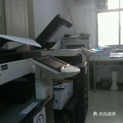 電話,地址,價格,營業時間 西安生活服務