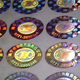 供應安陽三和印務 河南合格證標簽 濟南合格證標簽 北京合格證標簽_包裝_世界工廠網中國產品信息庫