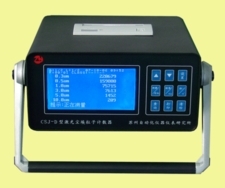 蘇州自動化儀器儀表研究所 引領潔凈環保與自動化控制新趨勢