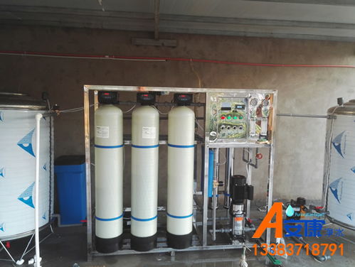 凈水之源，健康之基 養殖場專用水處理設備全面解析與廠家選購指南